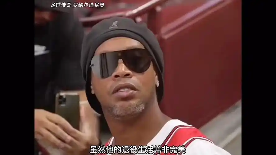 心所在