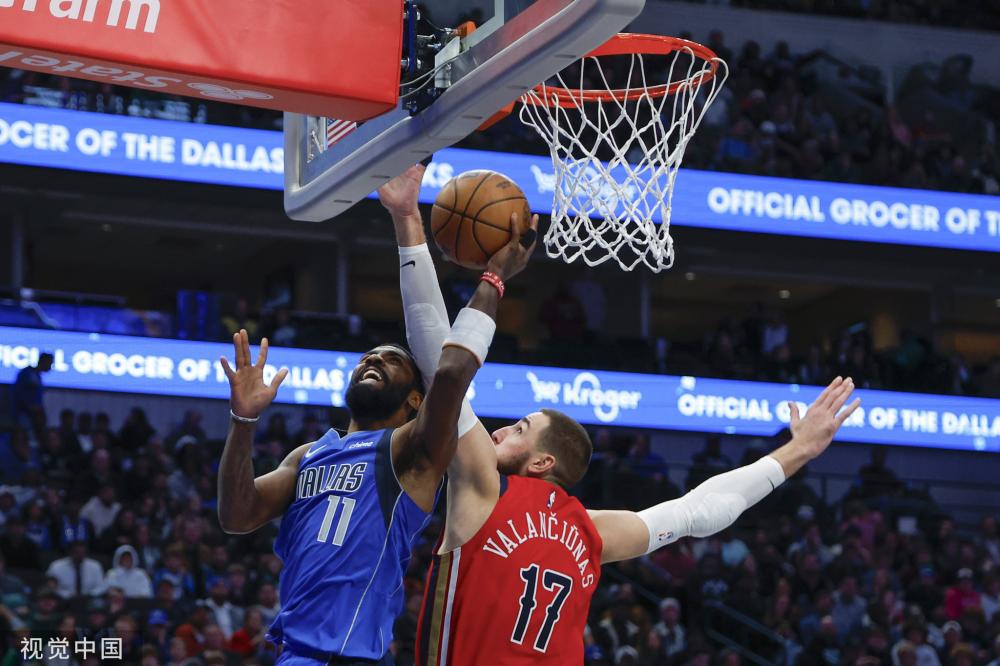 孔蒂而言是 孔蒂而言是