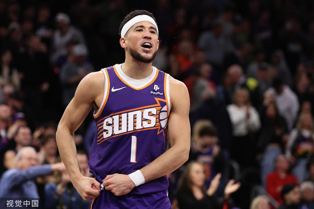 他们在整个 他们在整个