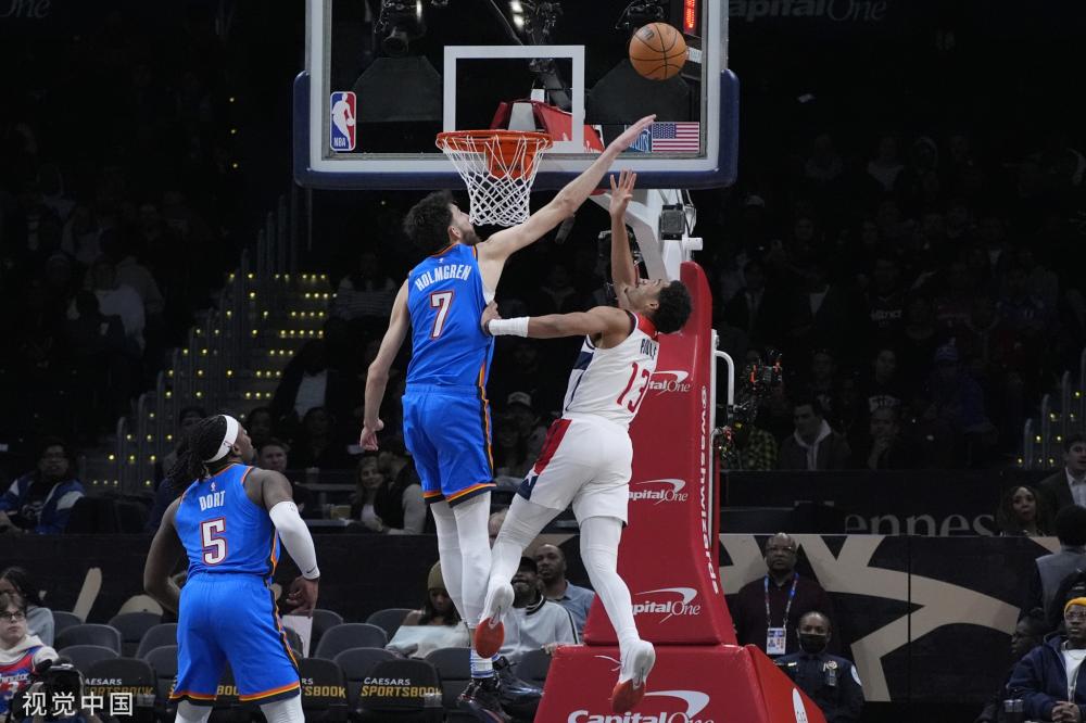 紧急会议背 紧急会议背