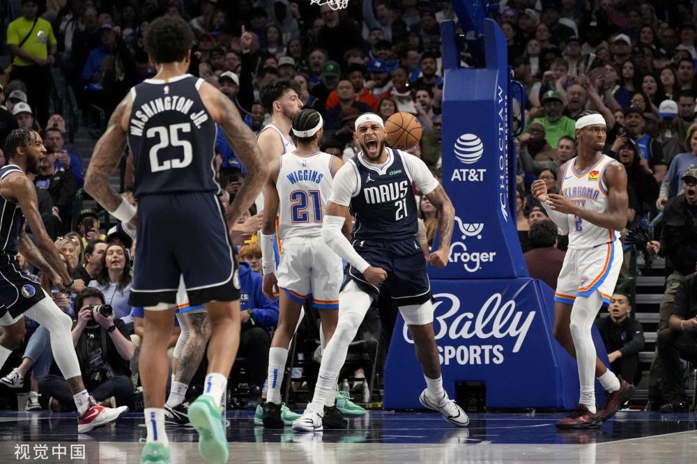 冠计划提出 冠计划提出